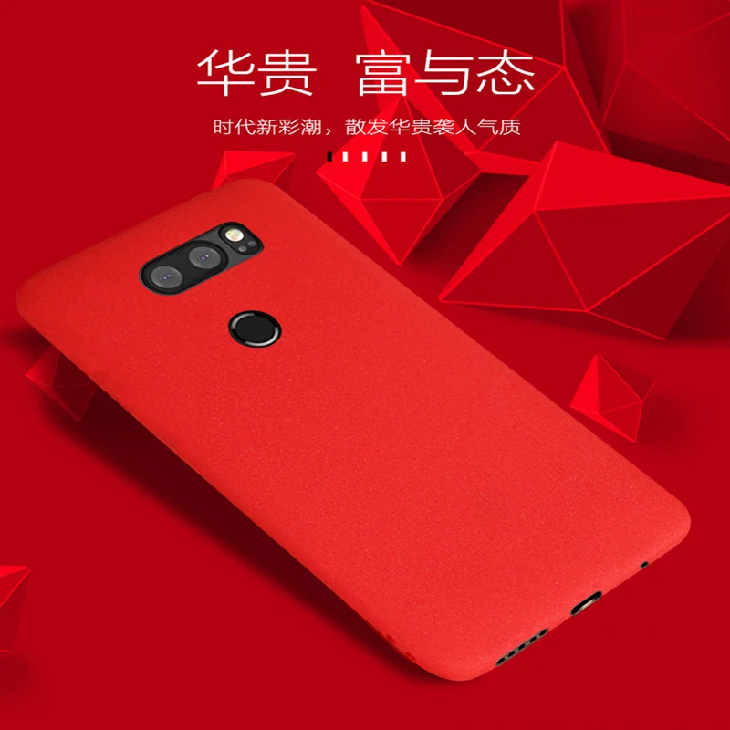 Модный мягкий чехол для телефона LG V30 ультратонкие Матовые чехлы V 30
