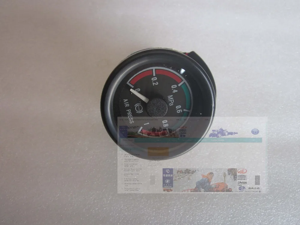 

FT250.48.035, the air pressure gauge for FT254 tractor