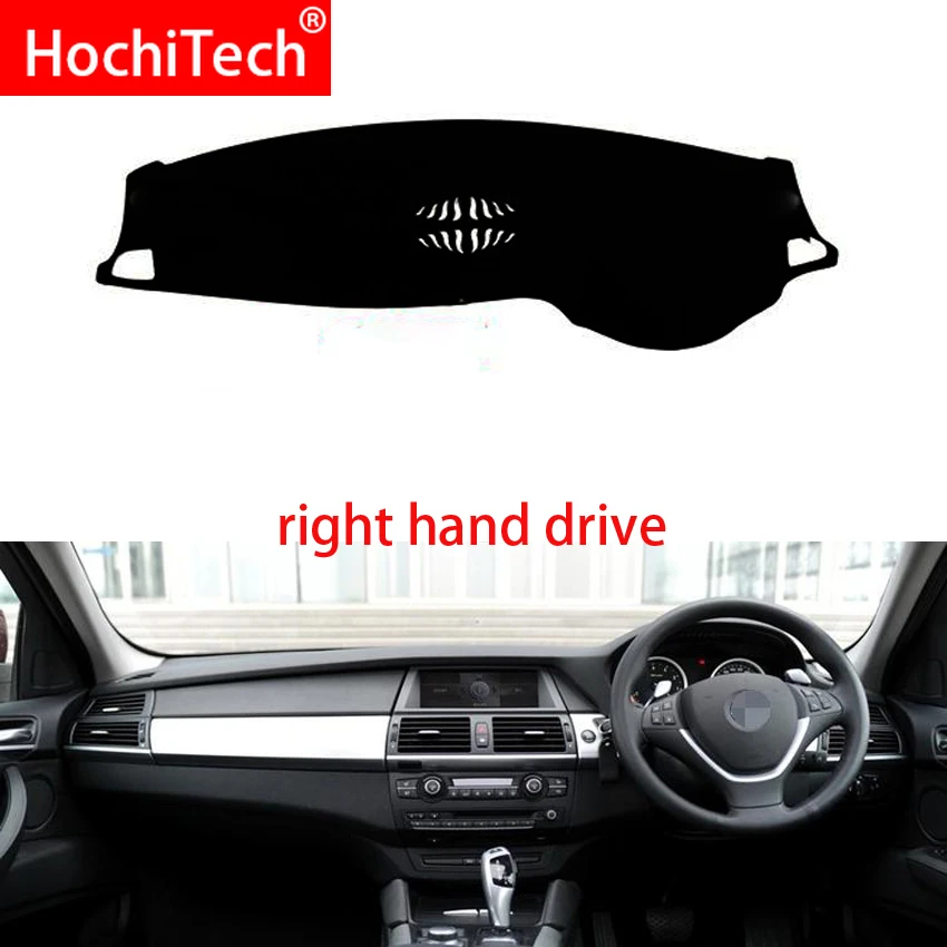 Для BMW X6 2008 2009 2010 2011 2012-2019 чехол для правой и левой приборной панели автомобиля