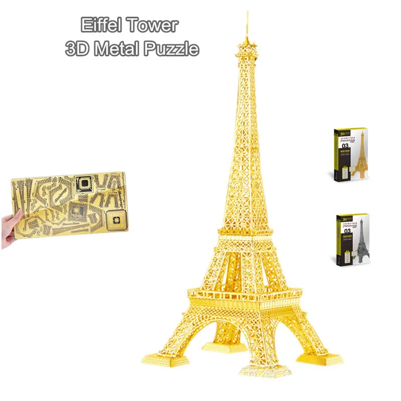 Piececool новейшие 3D металлические пазлы "YUEWANG TOWER" из 7 шт. металлических листов 3D модели наборы DIY Забавные подарки для детей игрушки