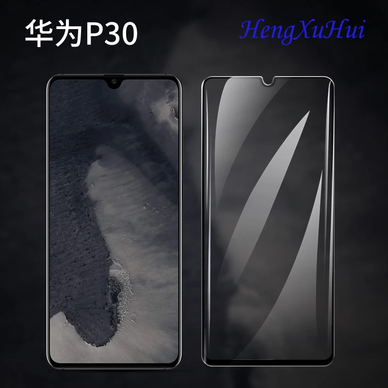 Защитные пленки для экрана HUAWEI P30 P30lite полностью склеенное закаленное стекло |