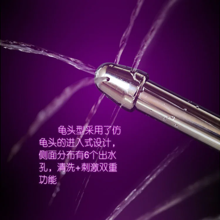 Смесители для биде поддельная Анальная клизма душа очищающая со стандартной