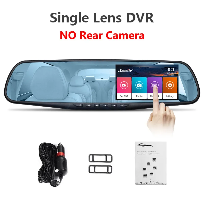 NO rear camera Full HD 1080P Автомобильный видеорегистратор с сенсорным экраном камера 4,3 дюймов зеркало заднего вида цифровой видеорегистратор двойной объектив ночного видения авто Регистратор - Название цвета: NO rear camera