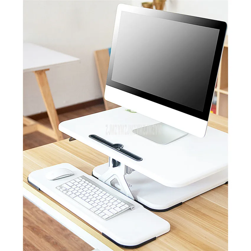 Сидя/стоячая работа компьютерный стол высота Liftable Правильная осанка Складная