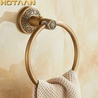 solid aluminium wall mounted round antique brass color towel ring new bathroom towel holder towel rack for bathroom accessories