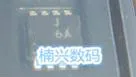

10pcs AD8310ARMZ AD8310ARM AD8310 marking J6A New