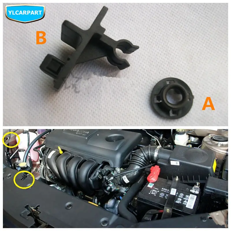 Автомобильный капот стойка держатель для Geely Emgrand 7 EC7 EC715 EC718 RV RV|car hood holder|emgrand 7geely