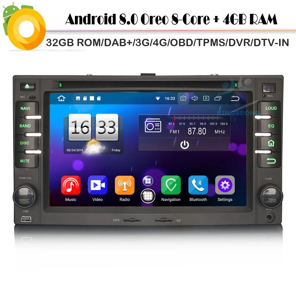 Android 8 0 Авторадио спутниковый навигатор DAB + Восьмиядерный WiFi 4G DVD BT GPS Bluetooth DVR DVT-IN