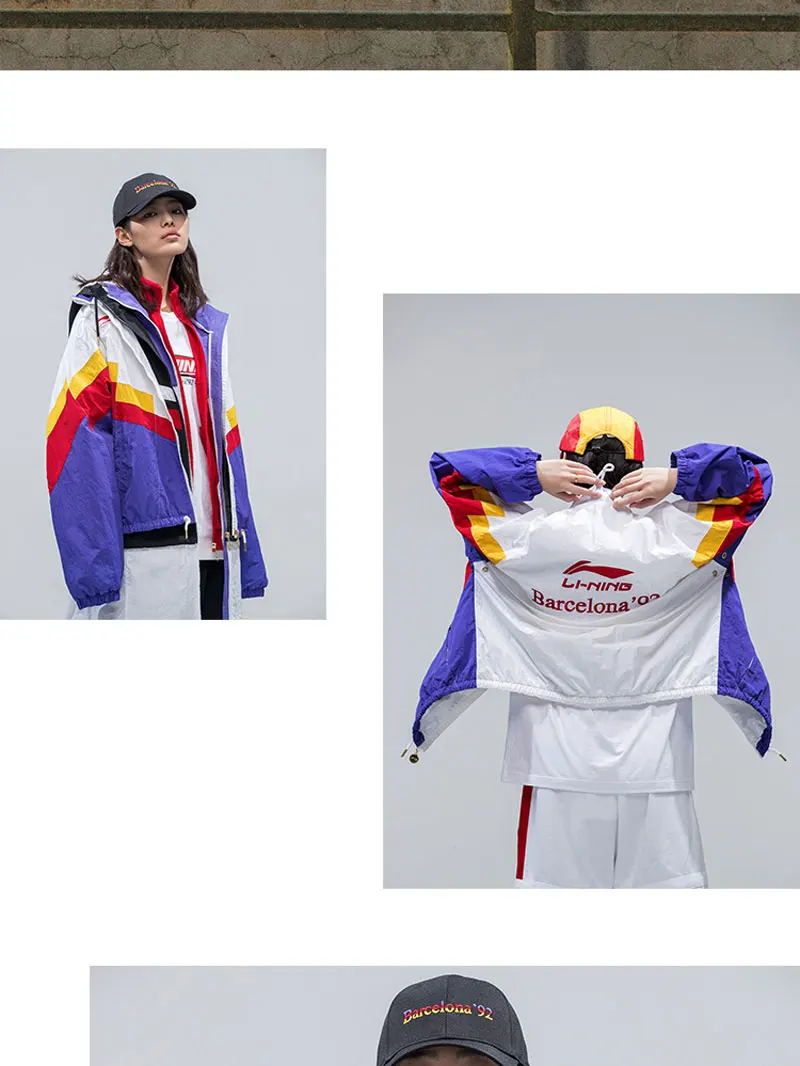 Li-Ning Unisex The Trend Jacket Nylon Mesh Breathable Full-zip Hit-color LiNing Sports Loose Retro Jakcets AJDP057 CJAS19