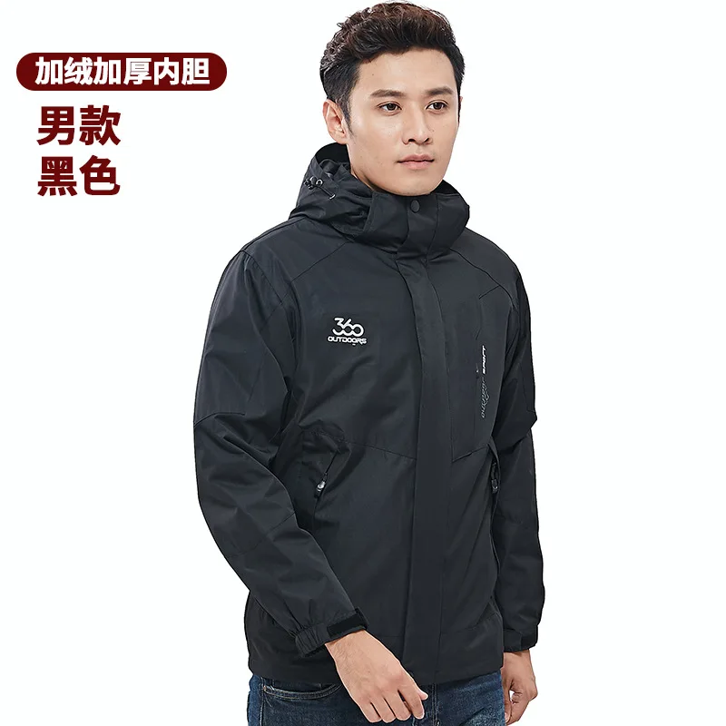

New Jackets Parka Men Autumn Winter Warm Outwear light cotton-padded down Coats Casual Windbreak male Jackets