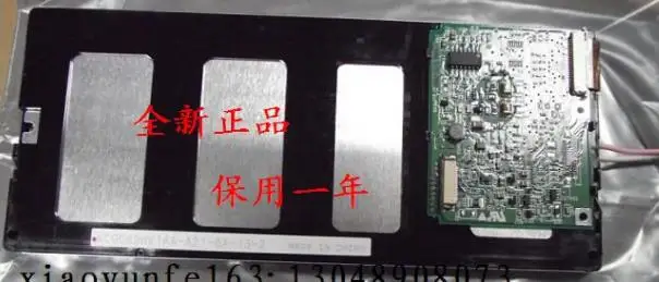 

Lcd Part No KCG062HV1AC-A21