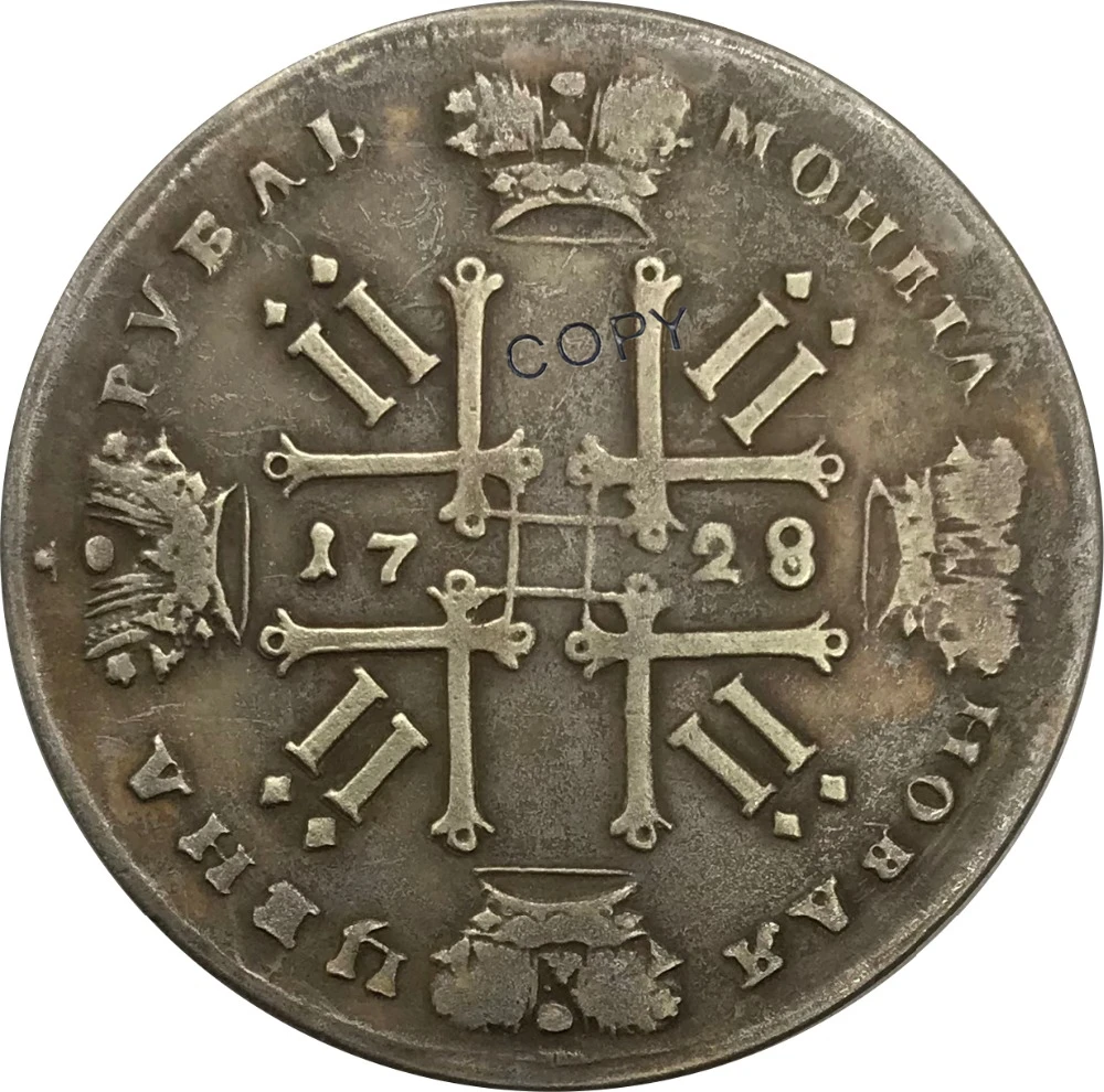 

Модель 1728 года, Россия, 1 рубль, крупногабаритная монета