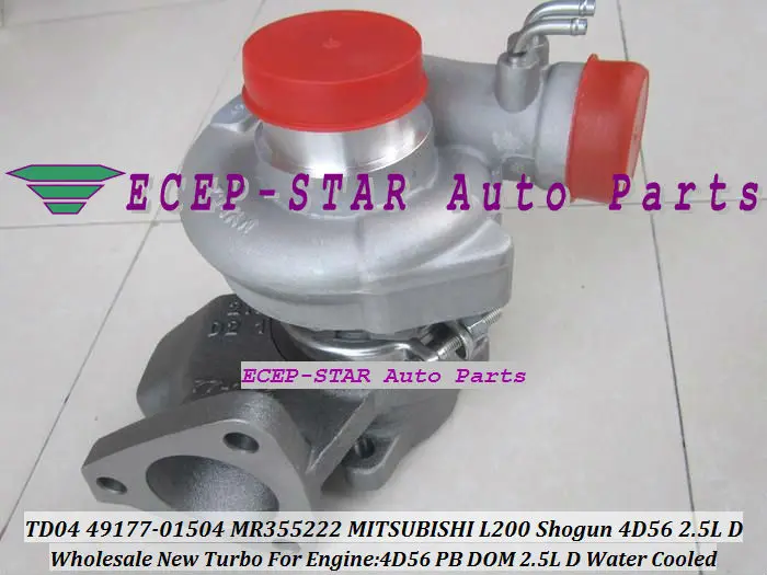 TD04 49177-01504 высокое качество модель MR355222 для двигателя MITSUBISHI L200 / Shogun 4D56 PB DOM 2.5L D |