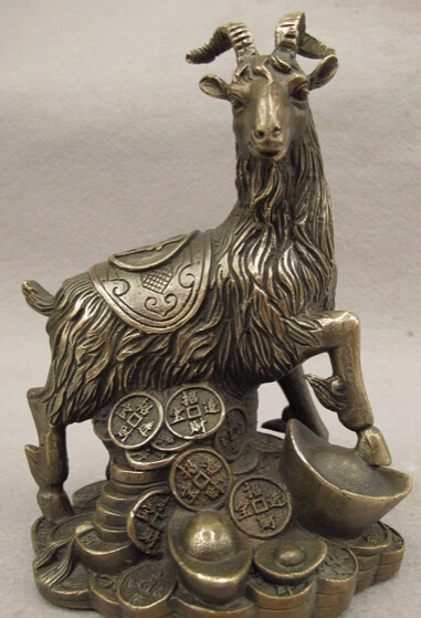xd 002219 Folk Chinese Bronze Copper Year Zodiac Wealth YuanBao Coin Fu Sheep Goat Statue