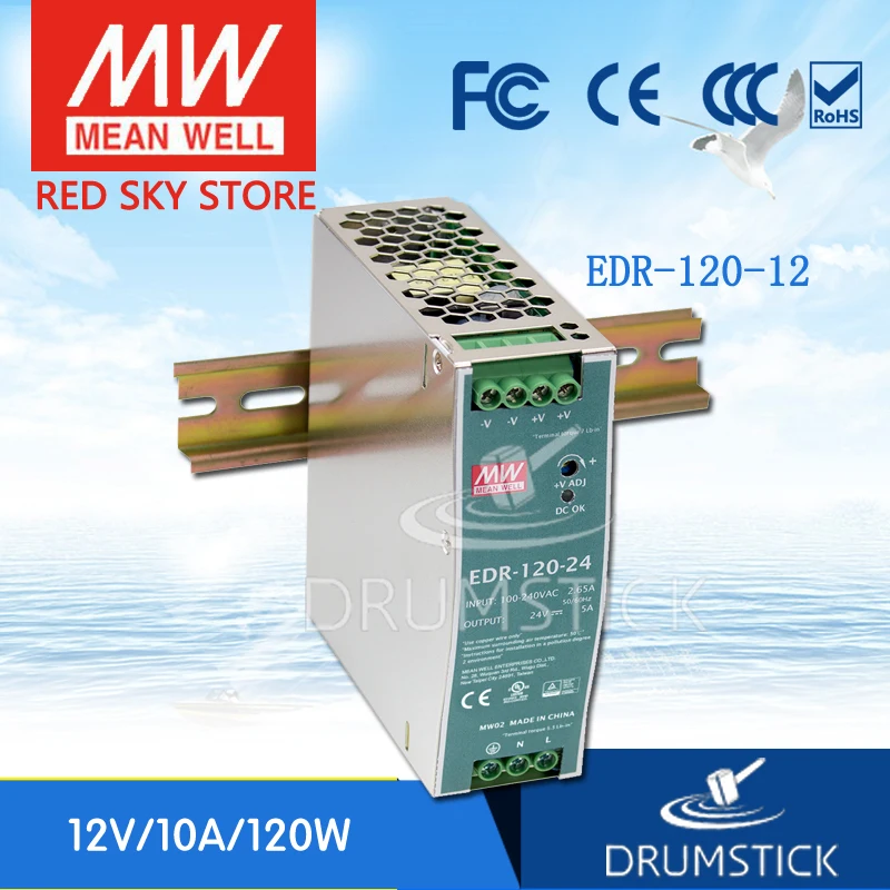 Оптовая продажа цена товара MEAN WELL! EDR-120-12 12V 10A meanwell EDR-120 120W один Выход промышленные