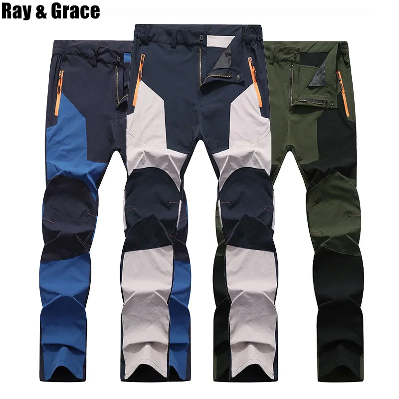 RAY GRACE летние быстросохнущие уличные штаны водонепроницаемые дышащие эластичные