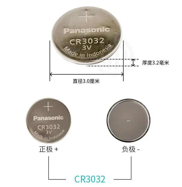 1000pcs/lot Original Battery For Panasonic CR3032 3V Lithium Car Key Remote Control Electric Alarm Cell Button Coin Batteries |