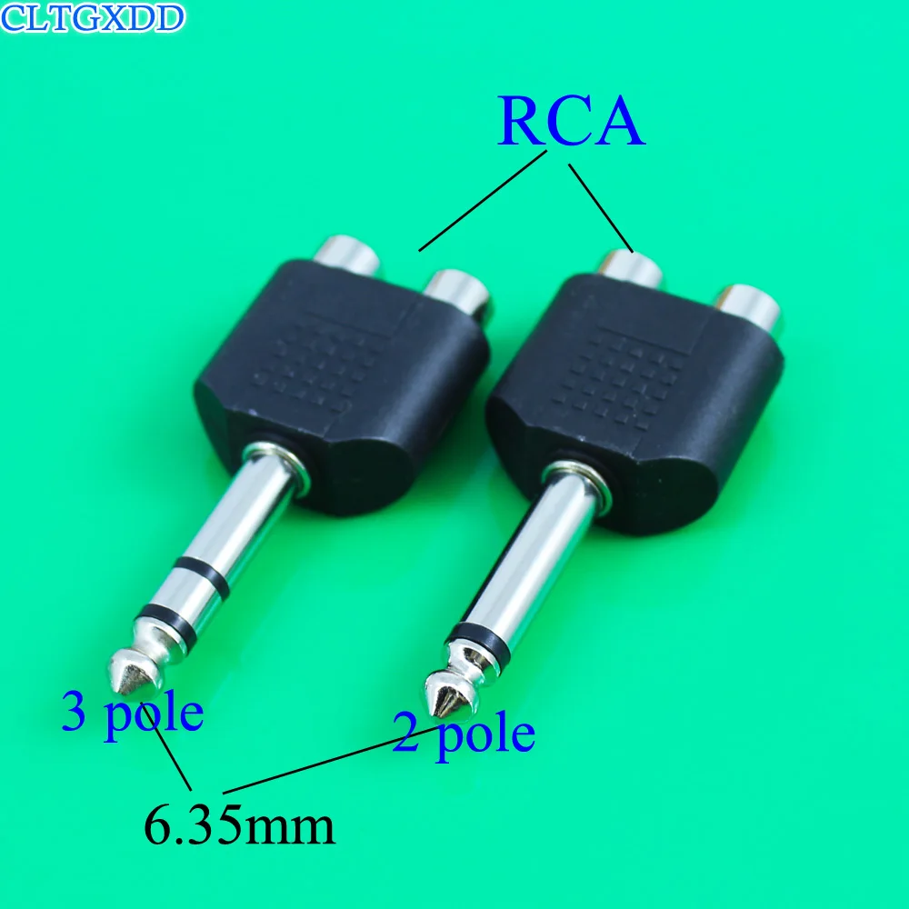 Cltgxdd TRS к RCA гнездовой разъем клеммы видео адаптер 6 35 разъемам Lotus Plug аудио динамик