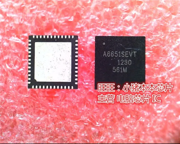 

A6651SEVT оригинальный, для ЖК-дисплея чип