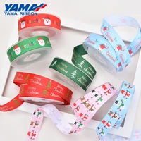 yama 1 inch 25mm wide christmas grongrain ribbon 100yards for craft packing wedding decoration craft woven printed green red