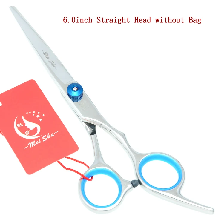 HB0011 no Bag Meisha 6 дюймов набор ножниц уход за собакой изогнутые ножницы для головы Инструменты для укладки для Стрижки животных HB0009 - Цвет: HB0011 no Bag