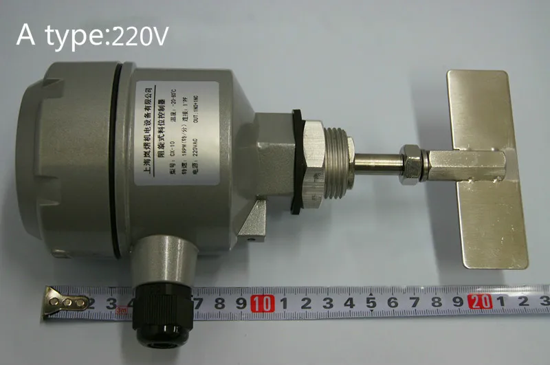 Переключатель уровня барьера. CX 10 среднего датчика. Датчик контроллера