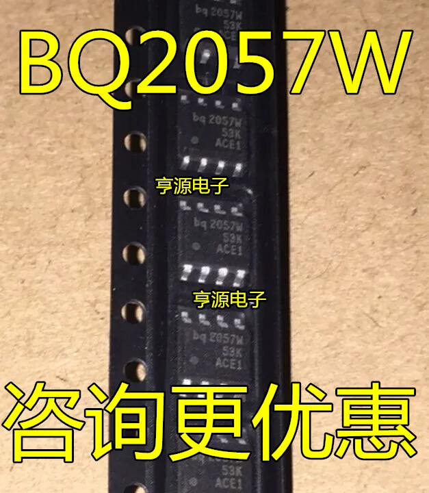 

10pcs/lote BQ2057 BQ2057W BQ2057WSNTR TI