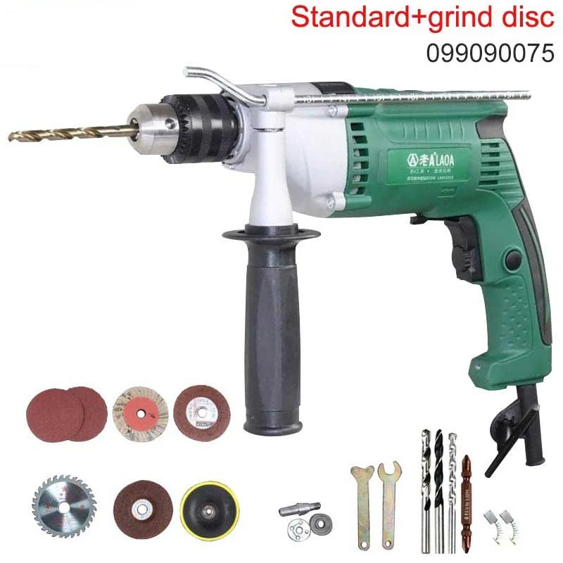 standard with disc LAOA бренд 810 Вт многофункциональные электрические дрели Ударная дрель электроинструменты для сверления керамического цемента стальная доска - Цвет: standard with disc
