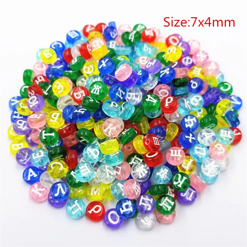 

Sale 100 Pcs/Lot For Necklace Bracelet Wholesale DIY Loose Beads Russian Letter Flat/Square New Acrylic