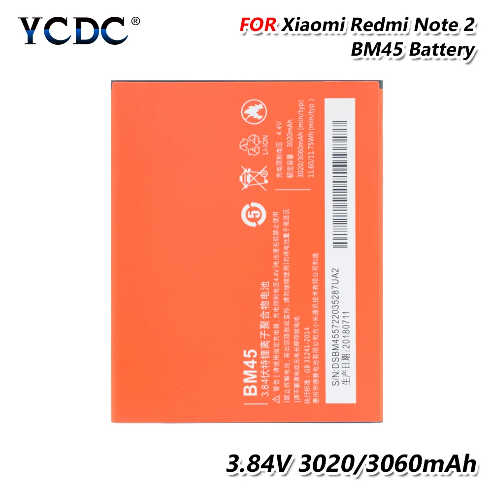 1 шт. перезаряжаемая литий ионная батарея YCDC 3 84 в 3020/3060 мАч BM45 BM 45 для Xiaomi Redmi Note