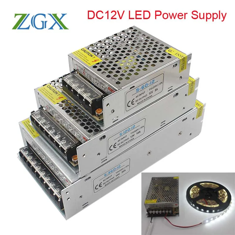 DC12V Power Supply LED Driver Transformer 1.25A 2A 3A 5A 6.5A 10A 15A 20A 25A 30A 33A Adapter Switch for Led Strip Lamp Lights