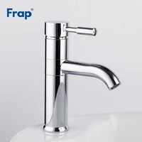 frap new mixer tap 360 degree rotate basin faucet silver chrome finished bathroom faucets single hand tap crane f1052