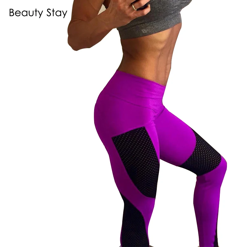 Женские леггинсы с сетчатой вставкой Beauty Stay дышащие высокой талией и для
