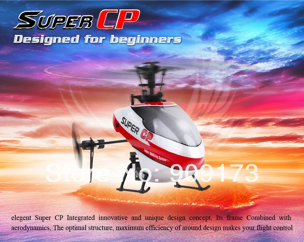 Радиоуправляемый Дрон Walkera Super CP радиоуправляемая игрушка 6CH 3D 3G вертолет BNF без