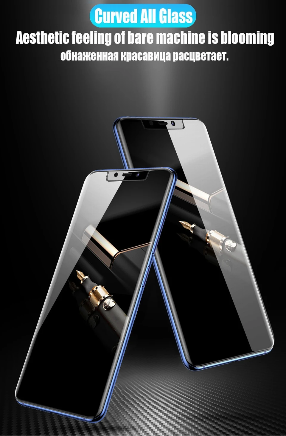 Полное покрытие УФ закаленное стекло для huawei Mate20 Lite Pro Защита экрана для huawei P20 P30 Lite Pro прозрачная защитная пленка