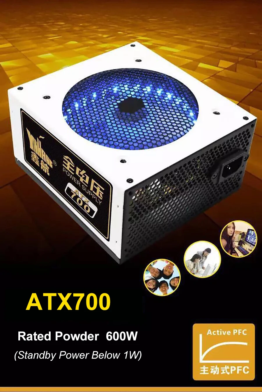 700 Вт компьютерный блок питания 700 Вт PSU 12 В настольный блок питания 700 Вт ATX блок питания для ПК игровой мощности с красочным Светодиодный светильник