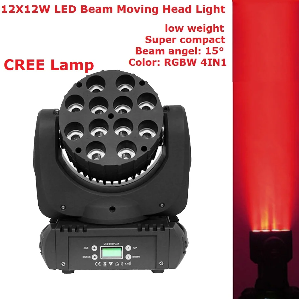 Светодиодная подвижная лампа 12x12 Вт RGBW 4 в 1|beam light|led movingrgbw 4in1 |