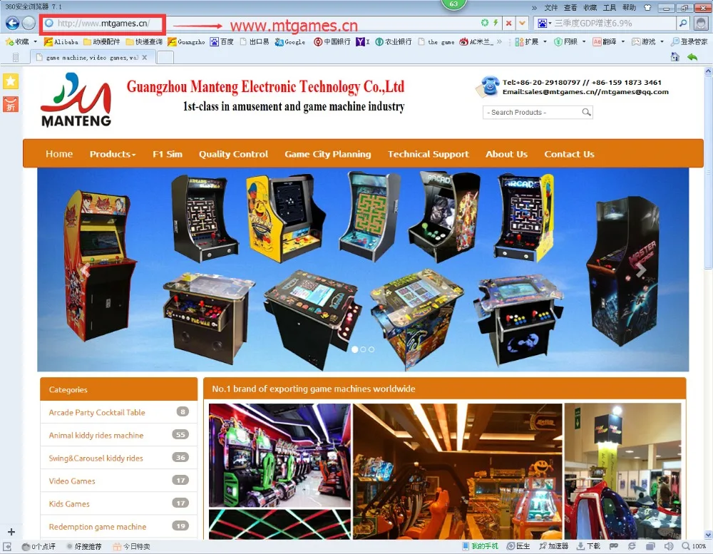 Official Original Sanwa Joystick JLF-TP-8YT MAME controller Arcade Controller Game Machine accessories/arcade Parts | Спорт и
