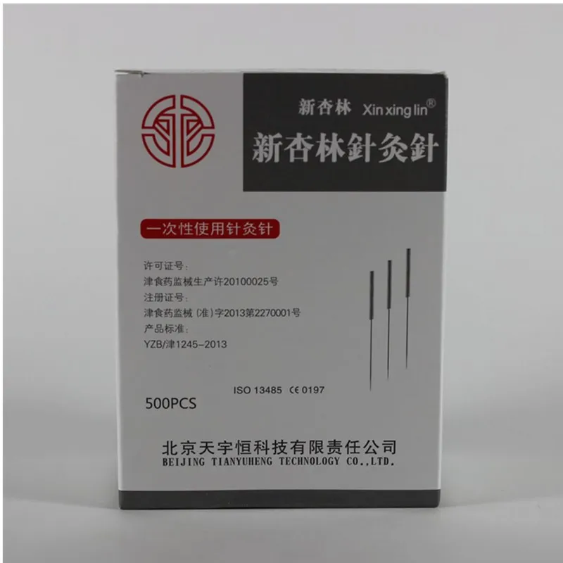 

500 Pcs High Quality Acupuncture Needle Single Use Disposable Sterile Acupuncture Sterilized Needle With Tube Needle size choose