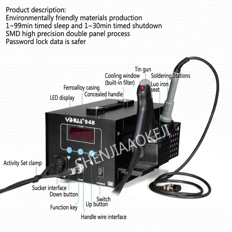 Всасывающий пистолет сварочная станция два в одном цифровой оловянный для