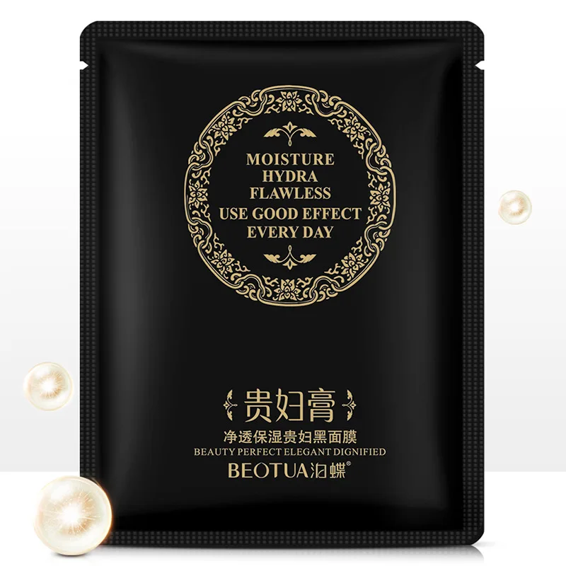 Black Корейская отбеливающая маска для лица, салфетки для лица, контроль за маслом, тканевая маска для лица, Антивозрастная маска для лечения акне, маска для ухода за кожей - Цвет: Black