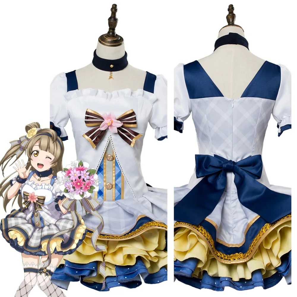 LoveLive костюмы для косплея Love Live Minami Kotori карнавальный костюм букет из цветов идолированный костюм