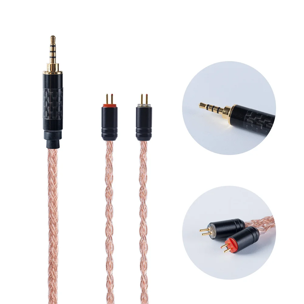 Импортный однокристаллический медный кабель hifiears 16 ядер 2 5/3 5/4 4 мм с MMCX/2