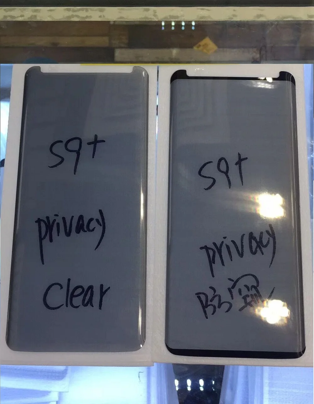 3D полная клейкая защита для экрана из закаленного стекла Samsung Galaxy S9 Plus S8 Note 8