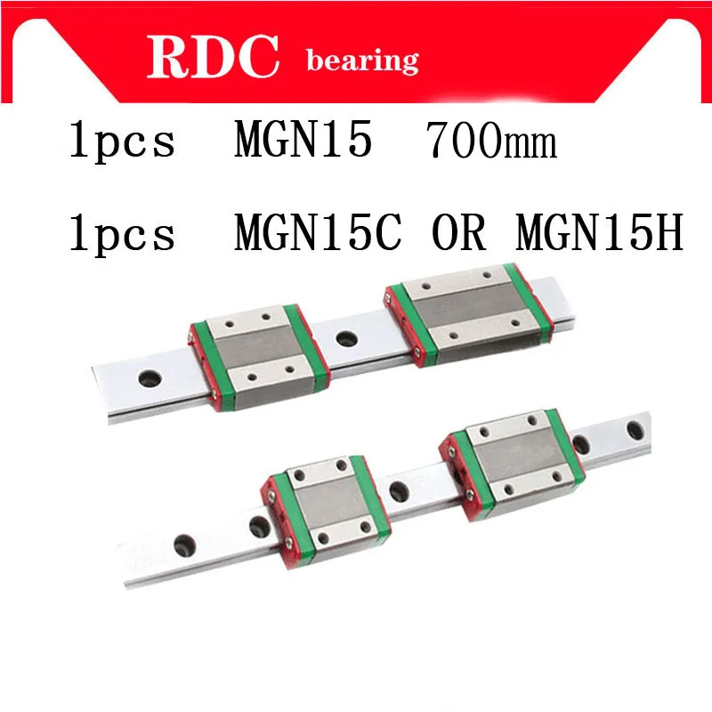 

1pcs 15mm Linear Guide MGN15 L= 700mm High quality linear rail way + MGN15C or MGN15H Long linear carriage for CNC XYZ Axis