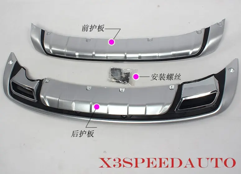 High Quality 2PCS Plastic Front+Rear Bumper Guard Protector For Kia Sportage 2010 2012 2013 2014 2015 | Автомобили и мотоциклы