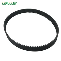 lupulley s8m timing belt 30mm25mm width rubber transmission belt s8m195220002032204820562120213621602200 conveyor belt