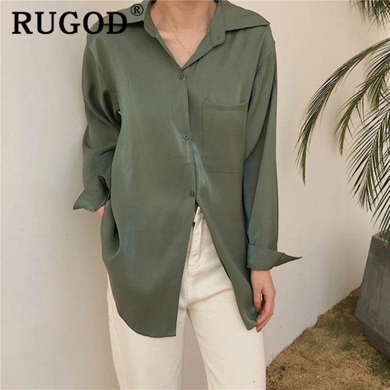 RUGOD распродано| |