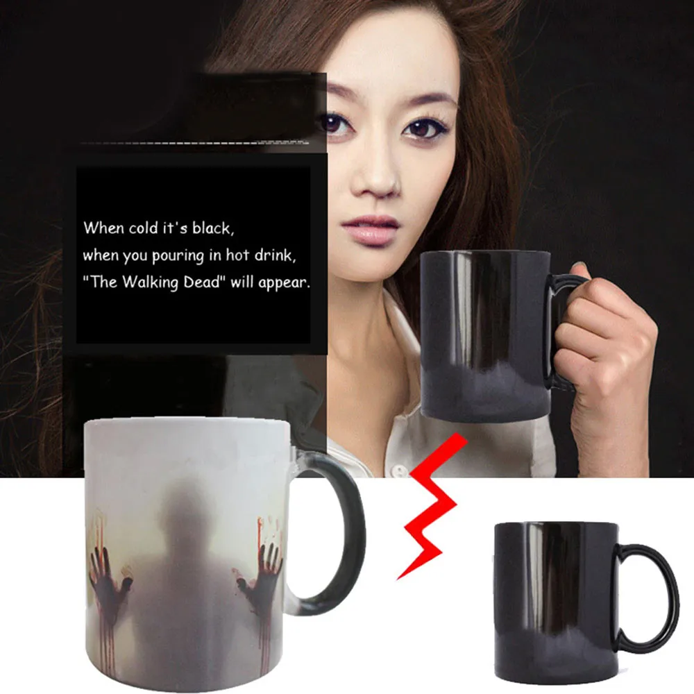 Хэллоуин Цвет изменить Кофе кружки 330 мл зомби Магия теплочувствительная