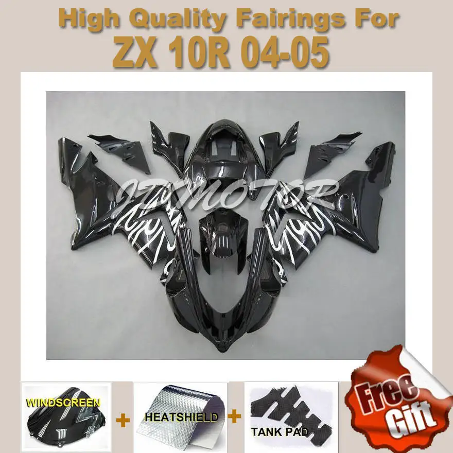 Белый Пламя Черный Обтекатели для окрашенных Ninja ZX 10R 2005 2004 ABS обтекатель комплект